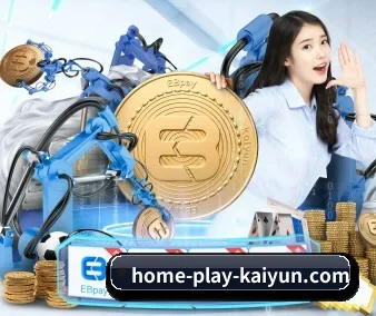 技术升级